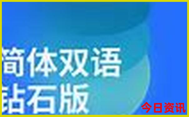 七月初适合旅游的地方