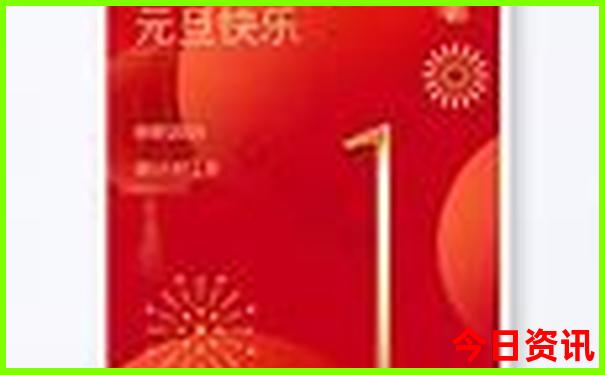 青岛十月份适合旅游吗