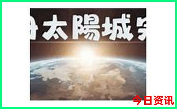 现在去哪里旅游凉快又好玩